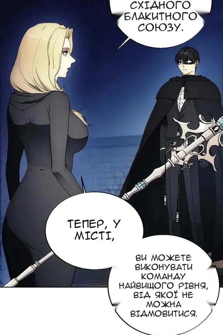 Сторінка 41