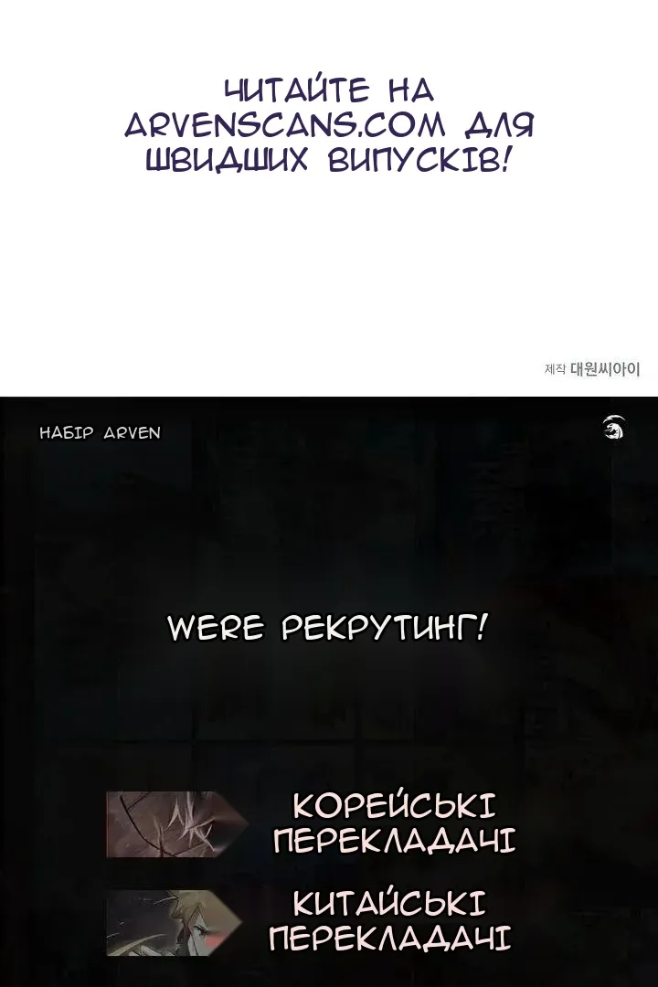 Сторінка 92