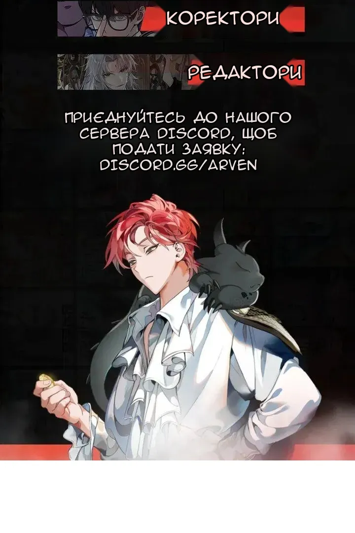 Сторінка 93