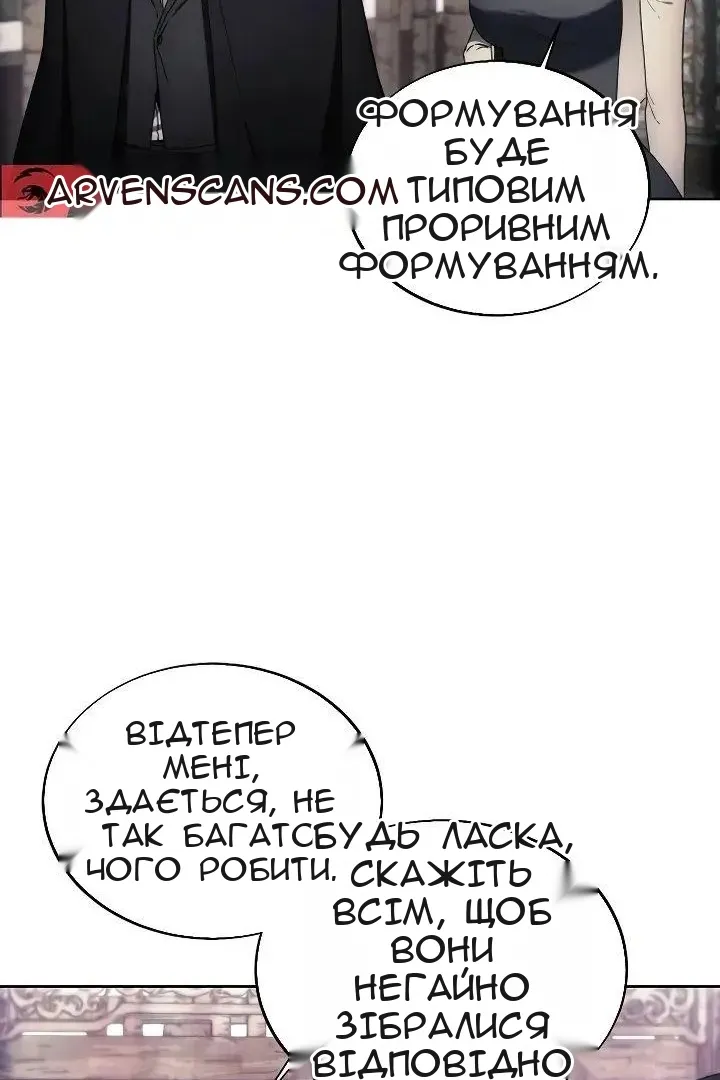 Сторінка 22