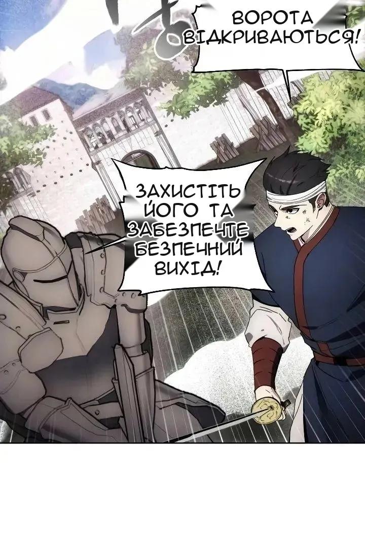 Сторінка 39