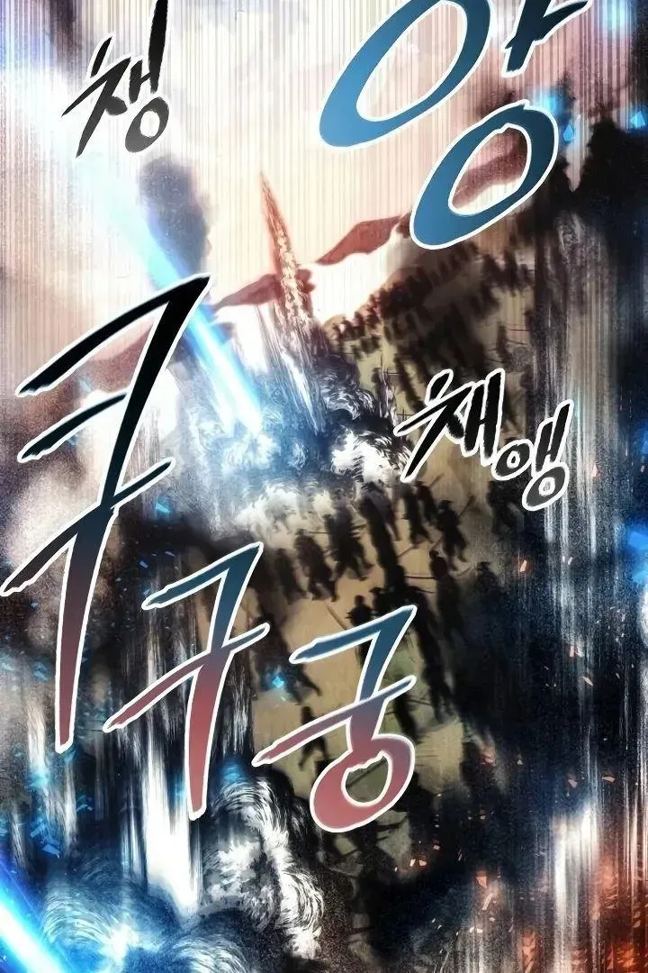 Сторінка 43