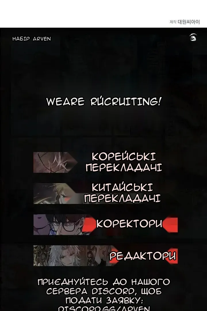 Сторінка 94
