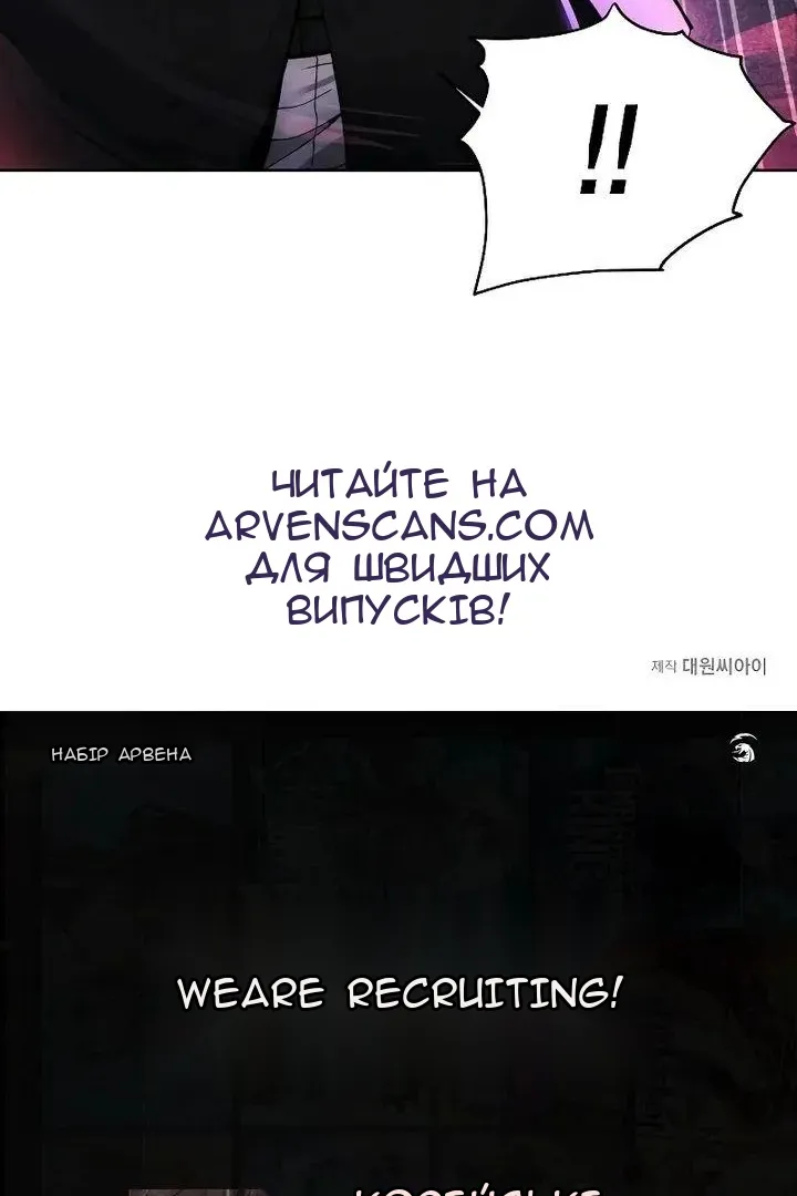 Сторінка 94