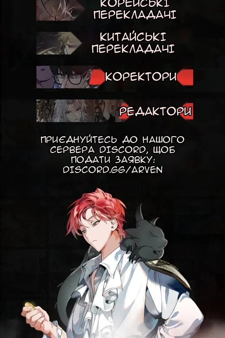 Сторінка 95