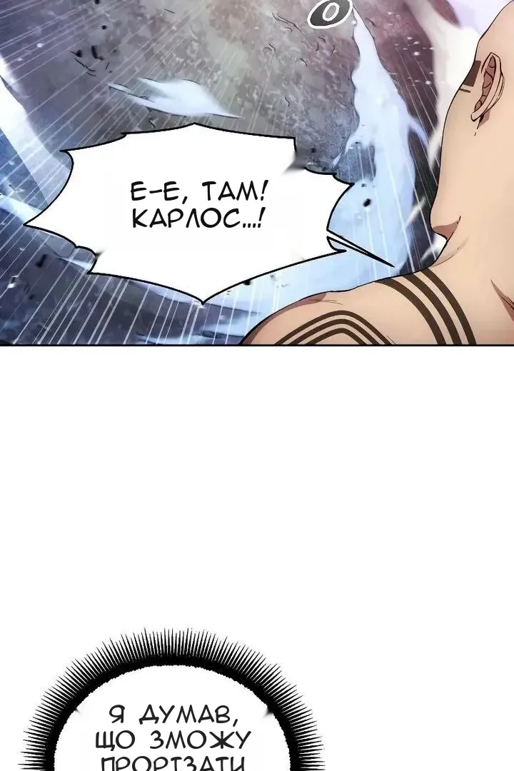 Сторінка 21