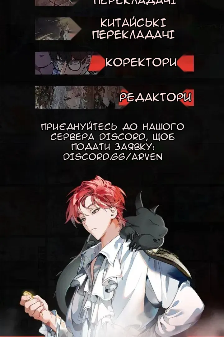 Сторінка 94