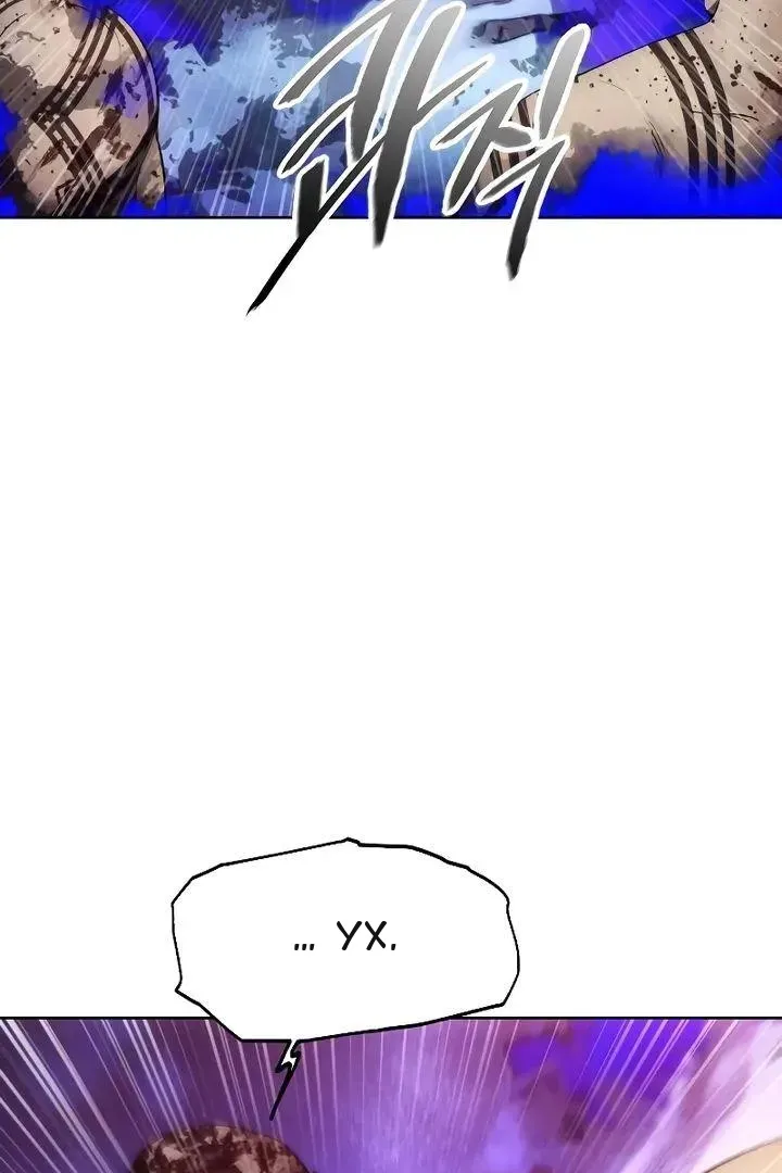 Сторінка 4
