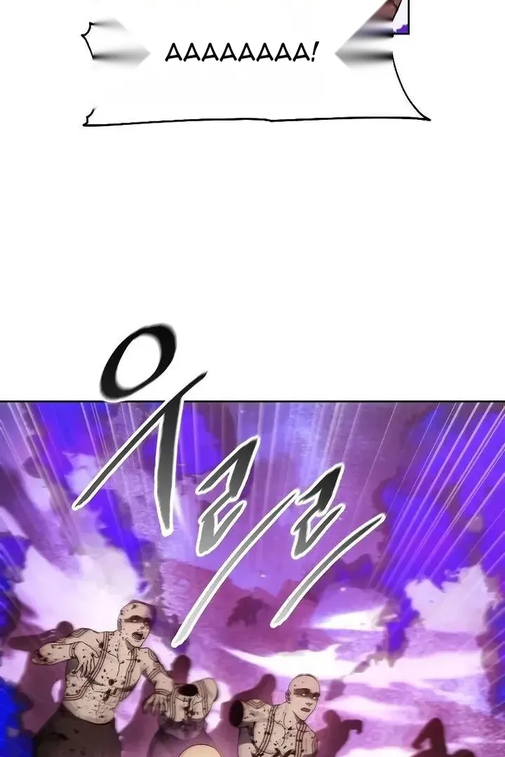 Сторінка 7