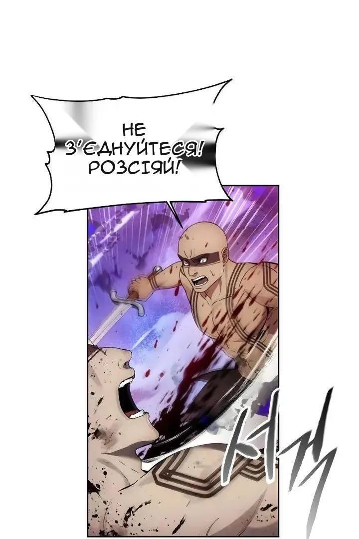 Сторінка 9