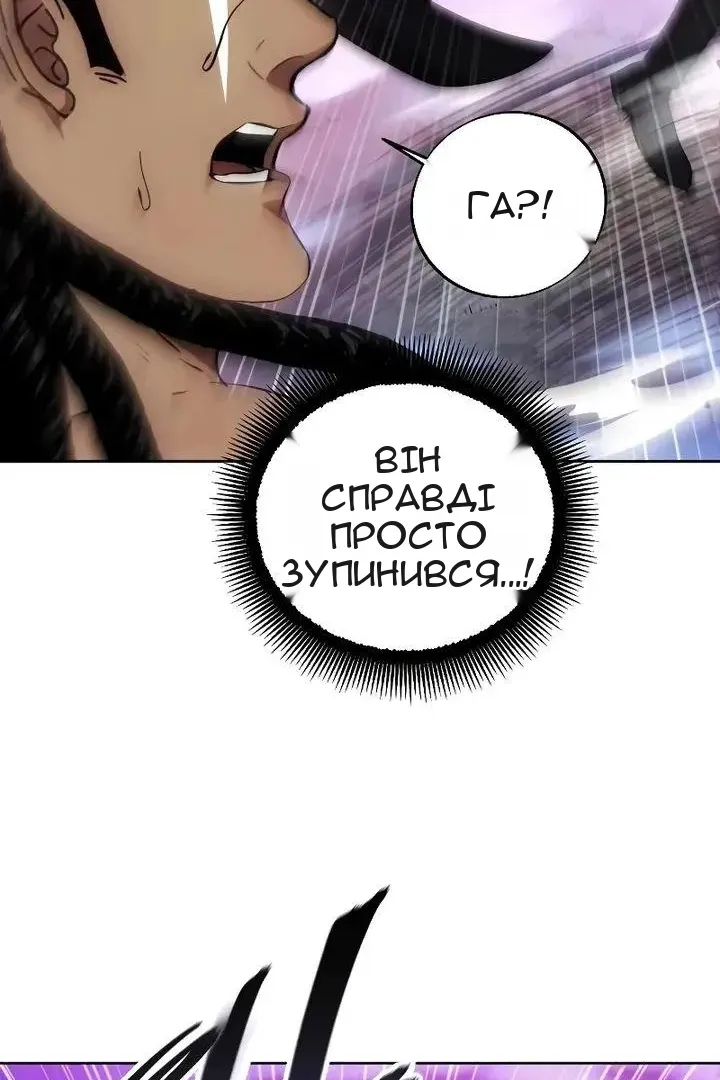 Сторінка 39