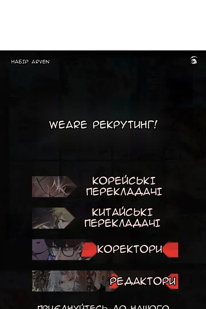 Сторінка 96