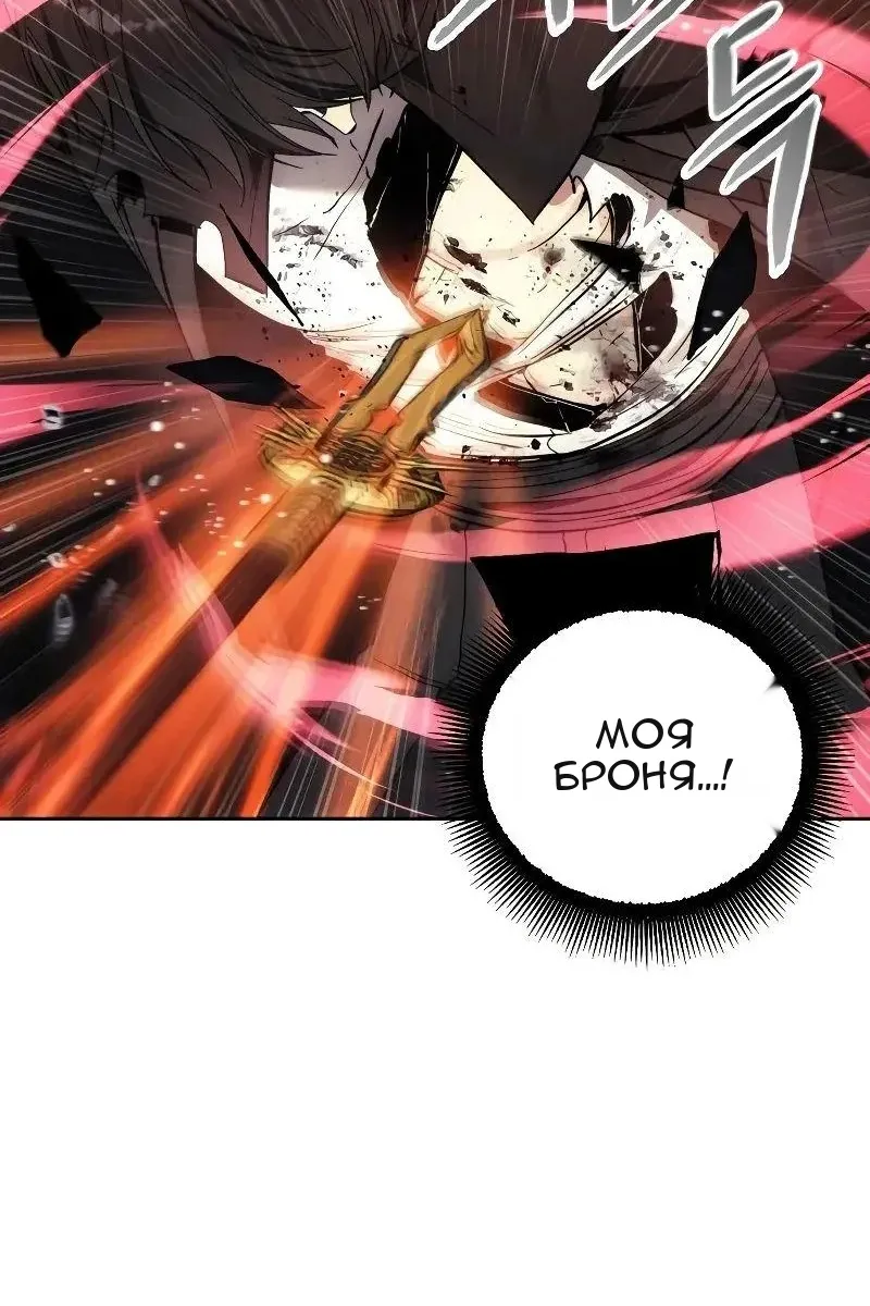 Сторінка 18