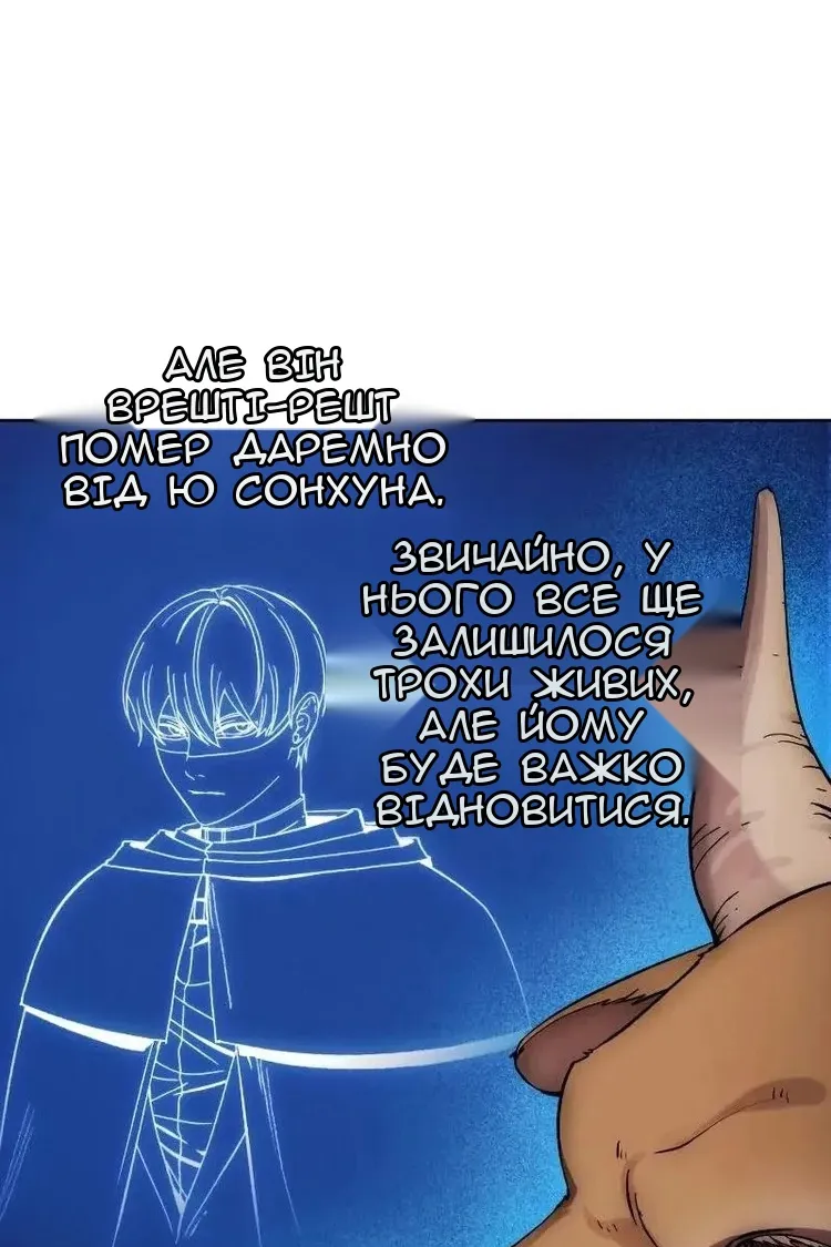 Сторінка 17