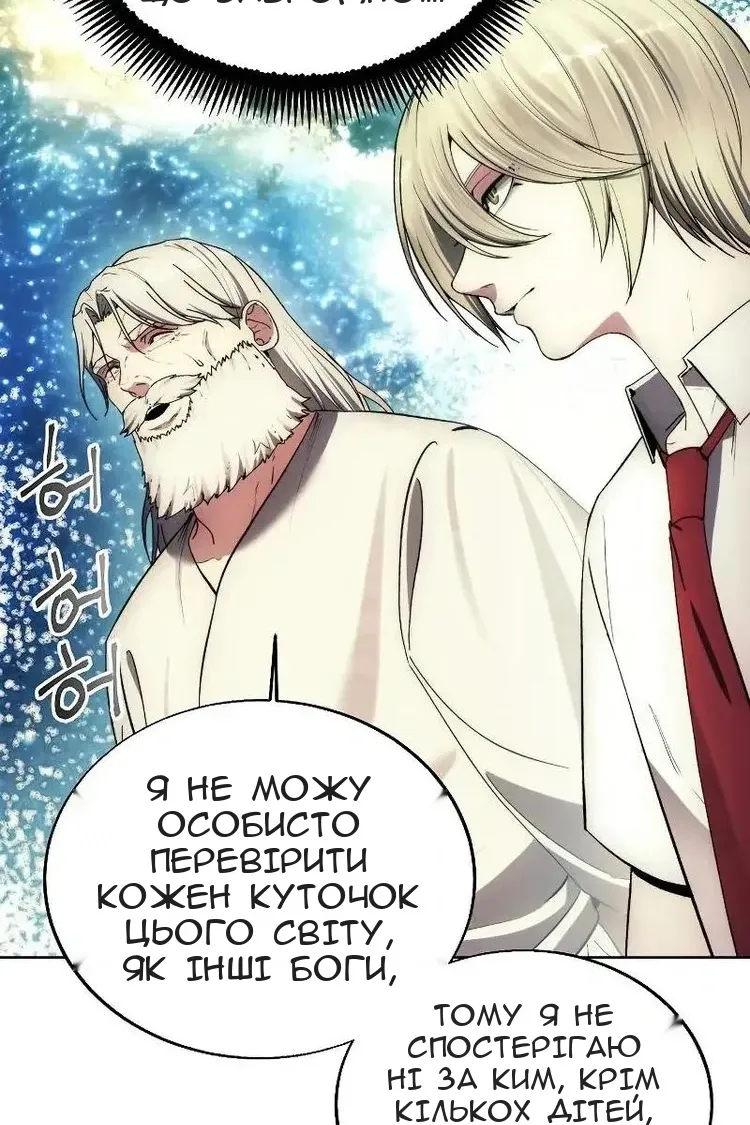 Сторінка 40