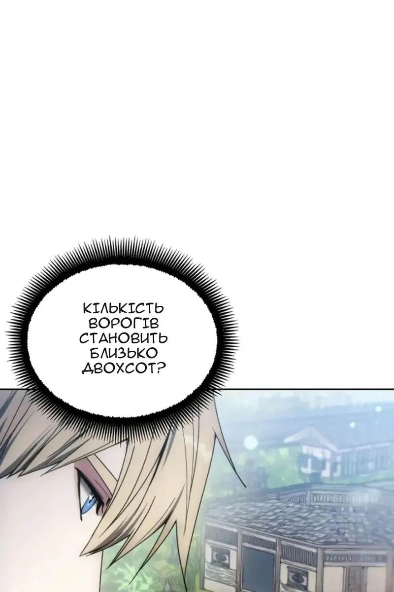 Сторінка 27