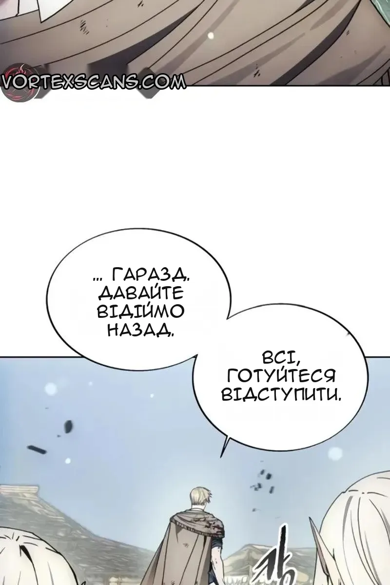 Сторінка 71