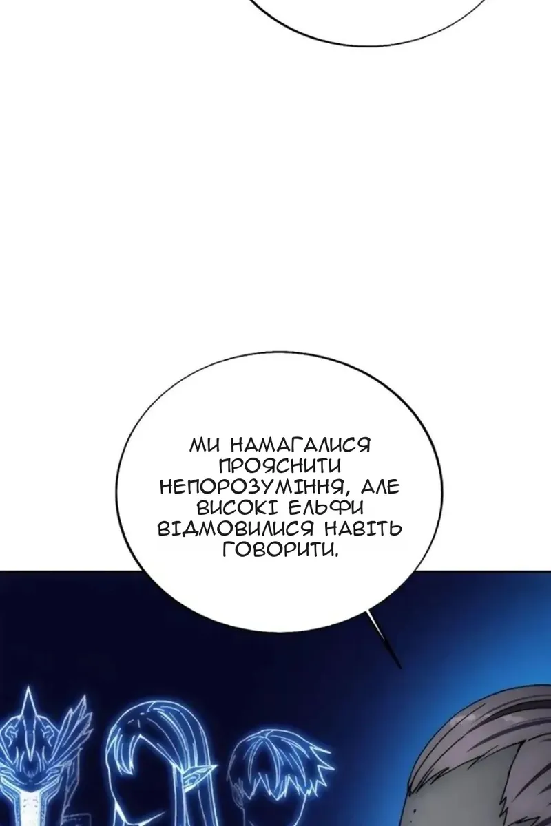 Сторінка 40