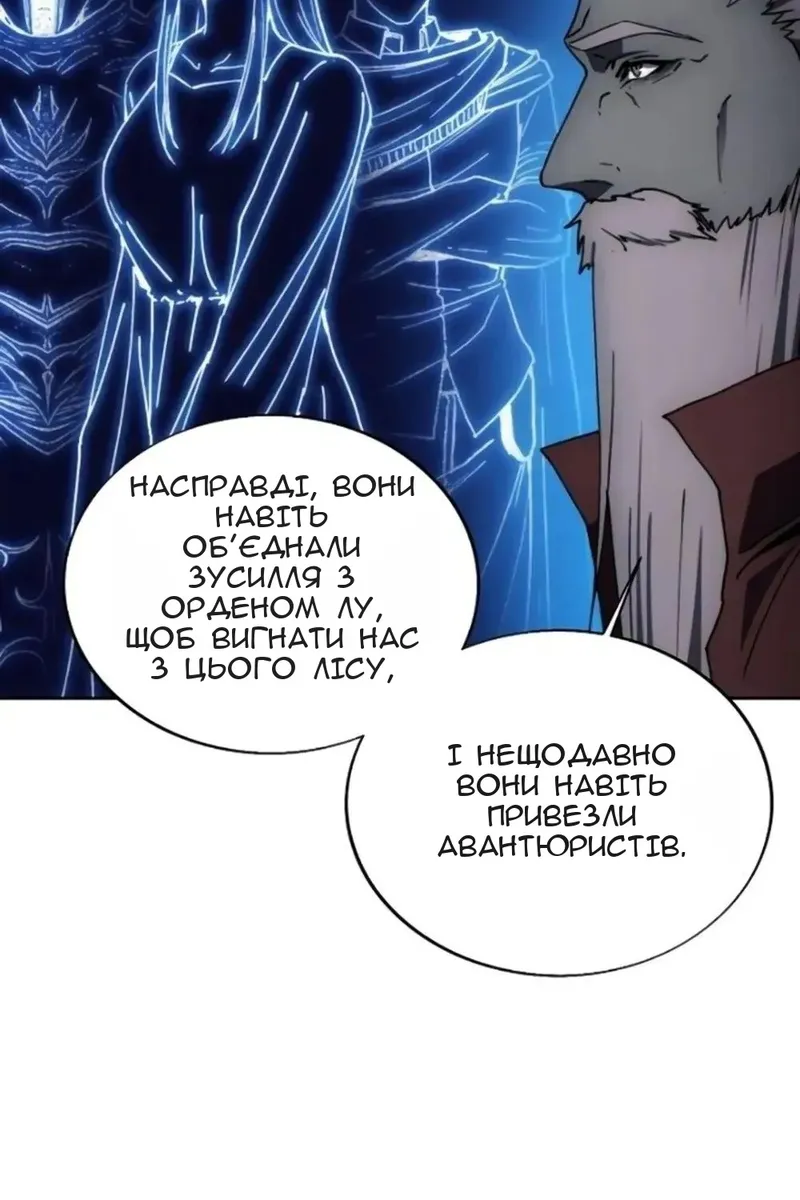 Сторінка 41