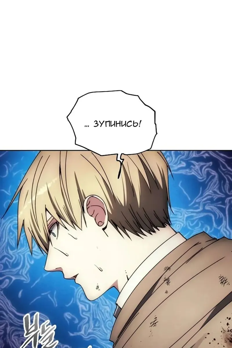 Сторінка 44