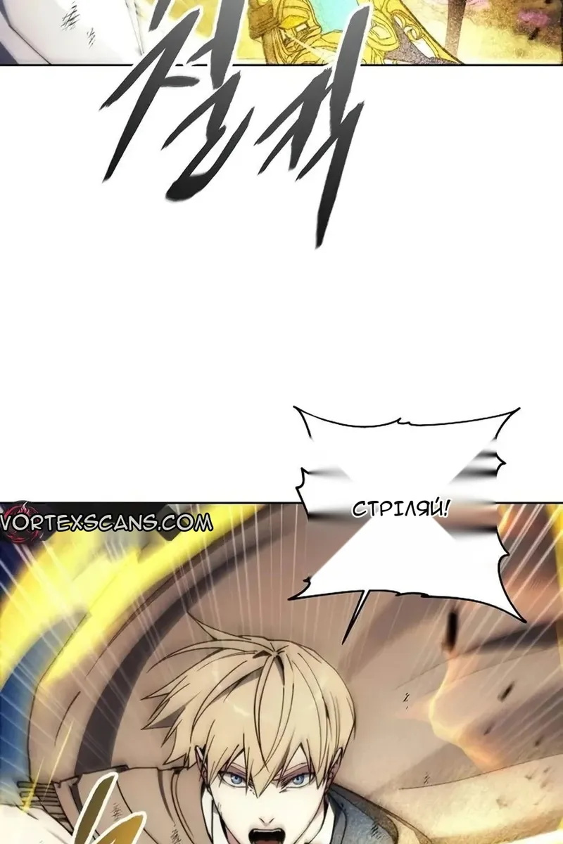 Сторінка 69