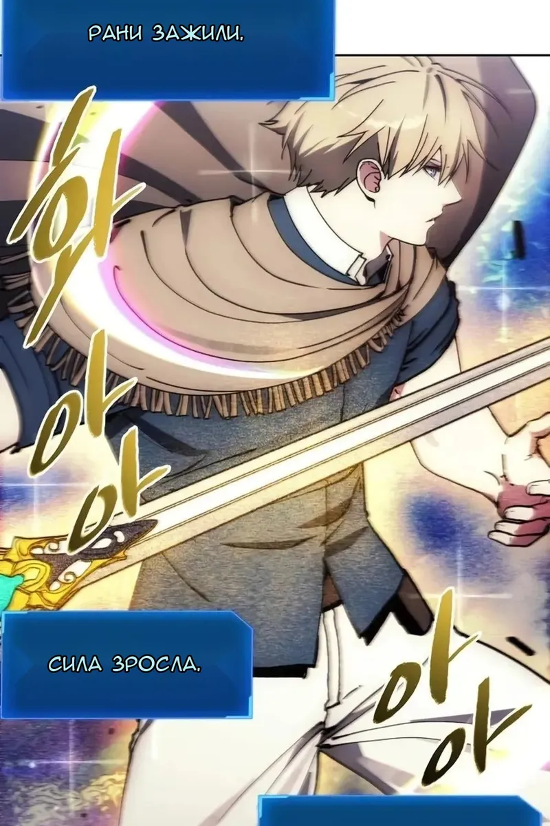 Сторінка 75