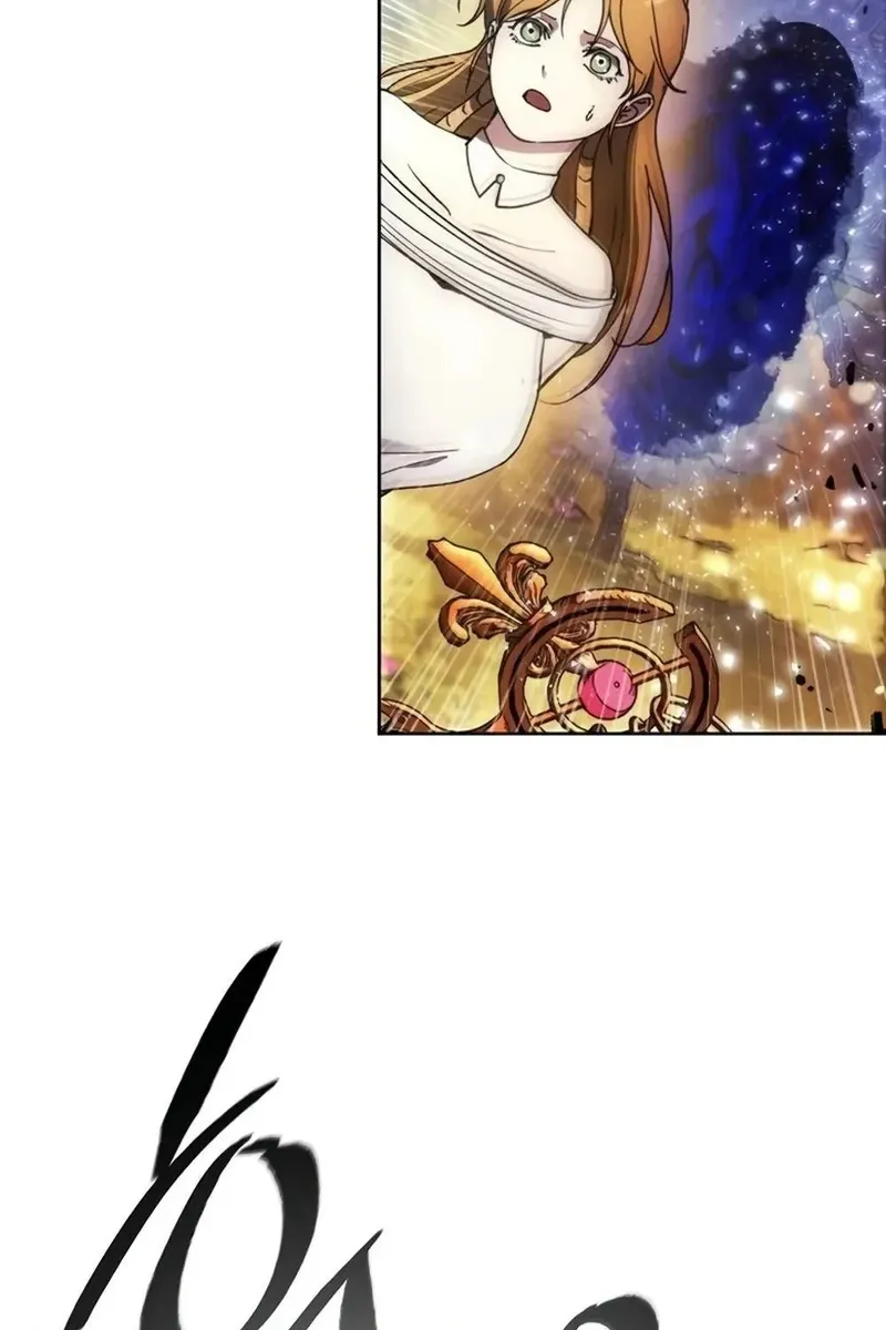 Сторінка 86