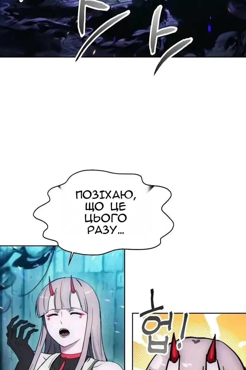 Сторінка 28