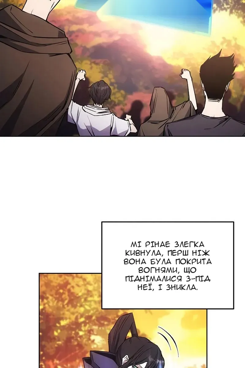 Сторінка 25