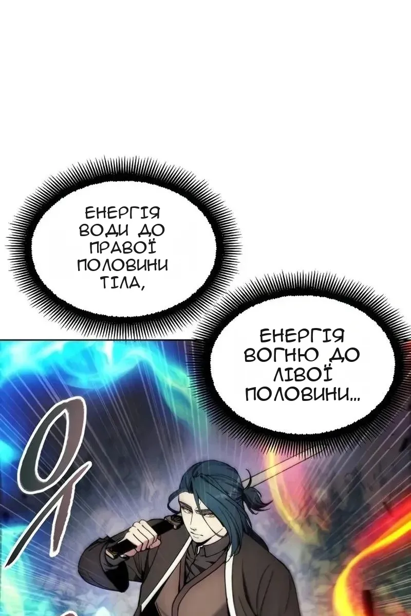 Сторінка 17