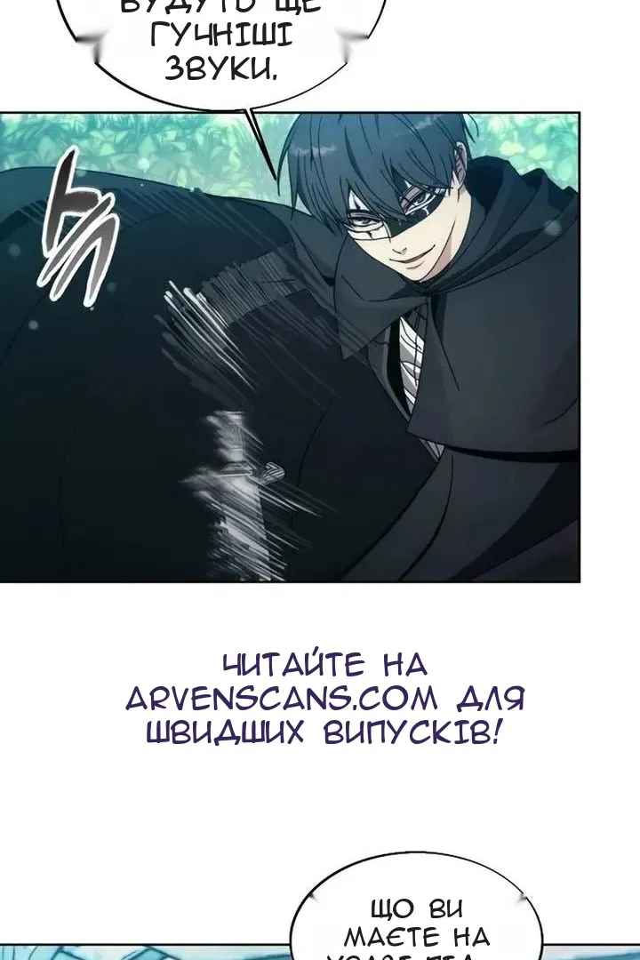 Сторінка 22