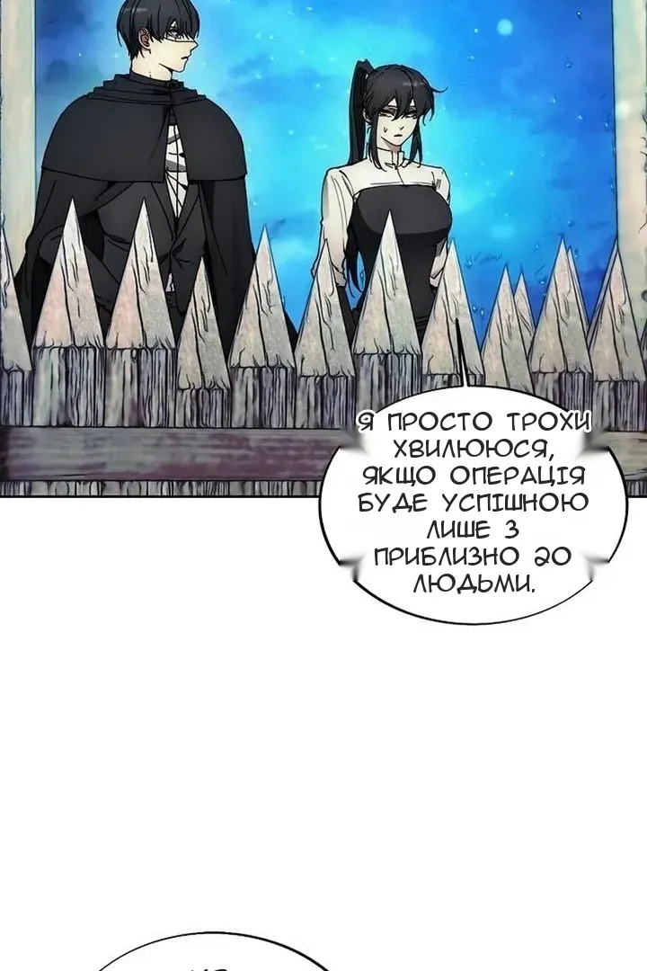 Сторінка 41
