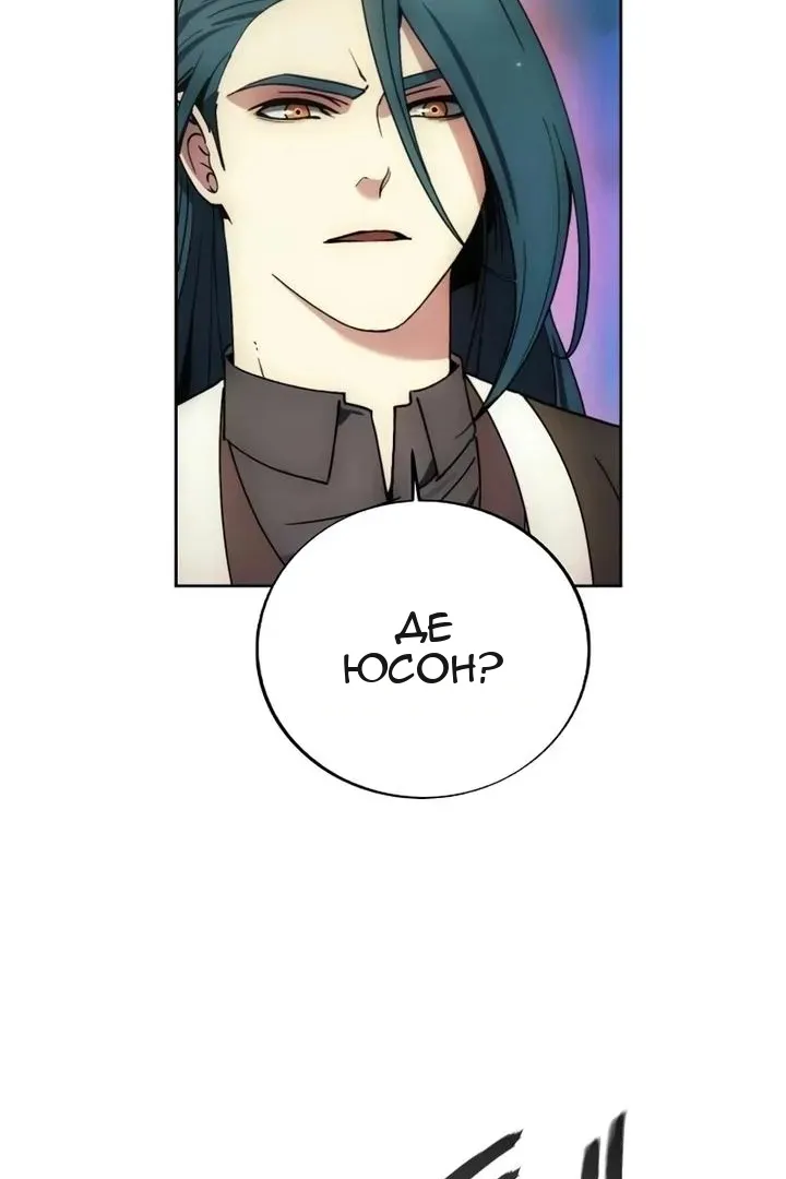 Сторінка 19