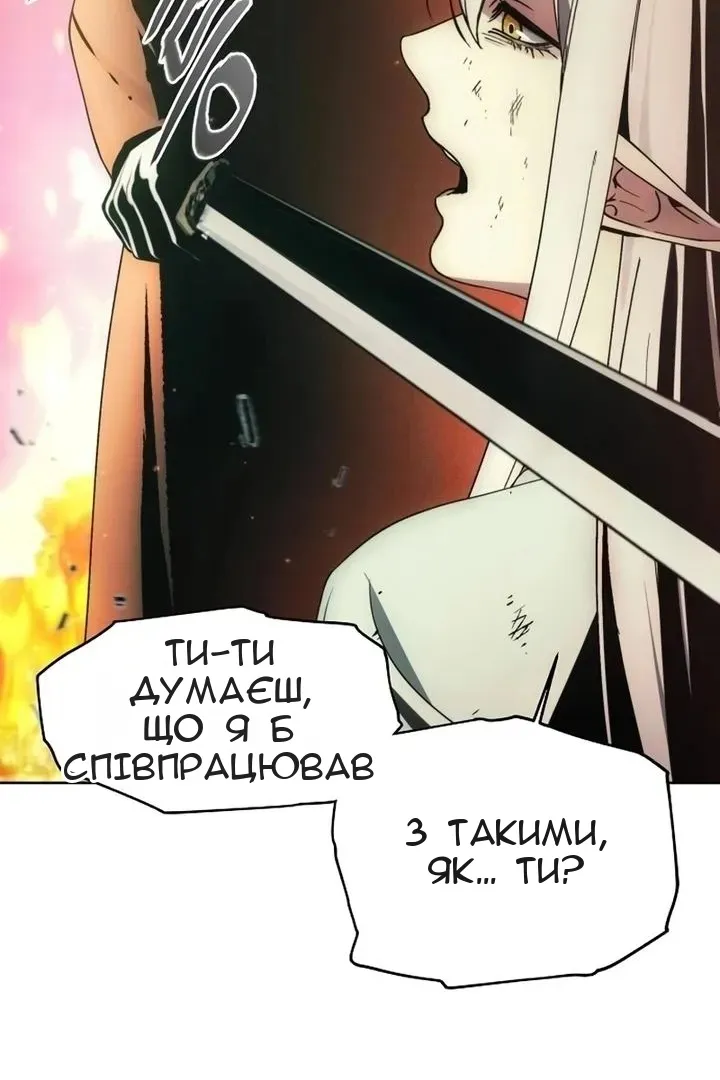 Сторінка 22