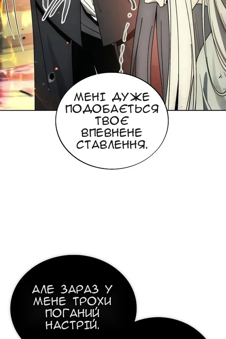 Сторінка 35