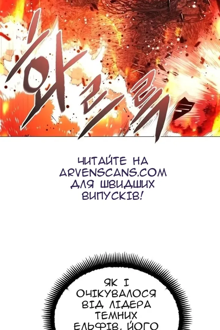 Сторінка 39