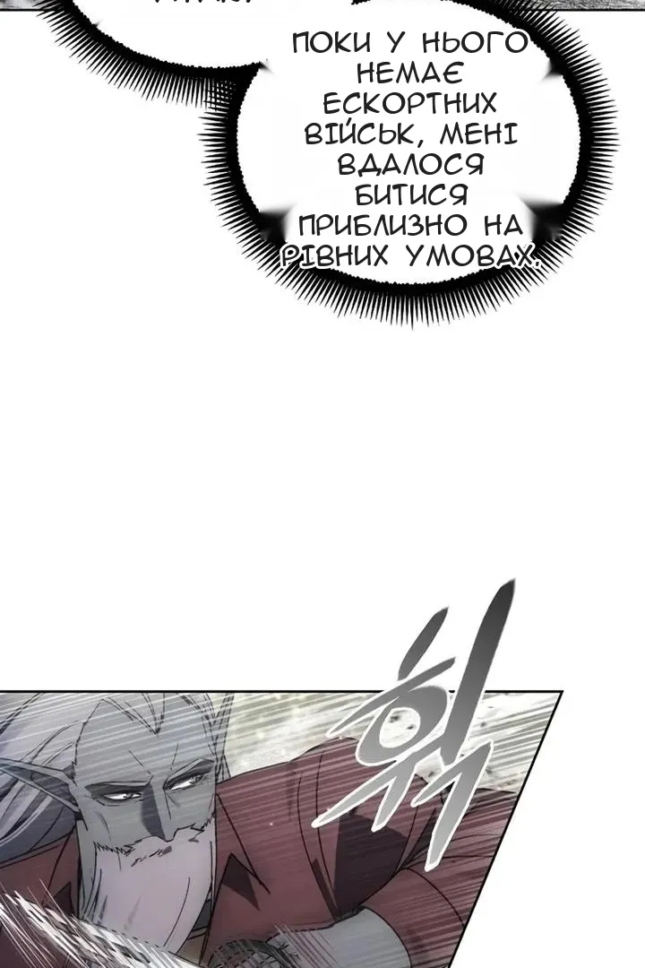 Сторінка 41