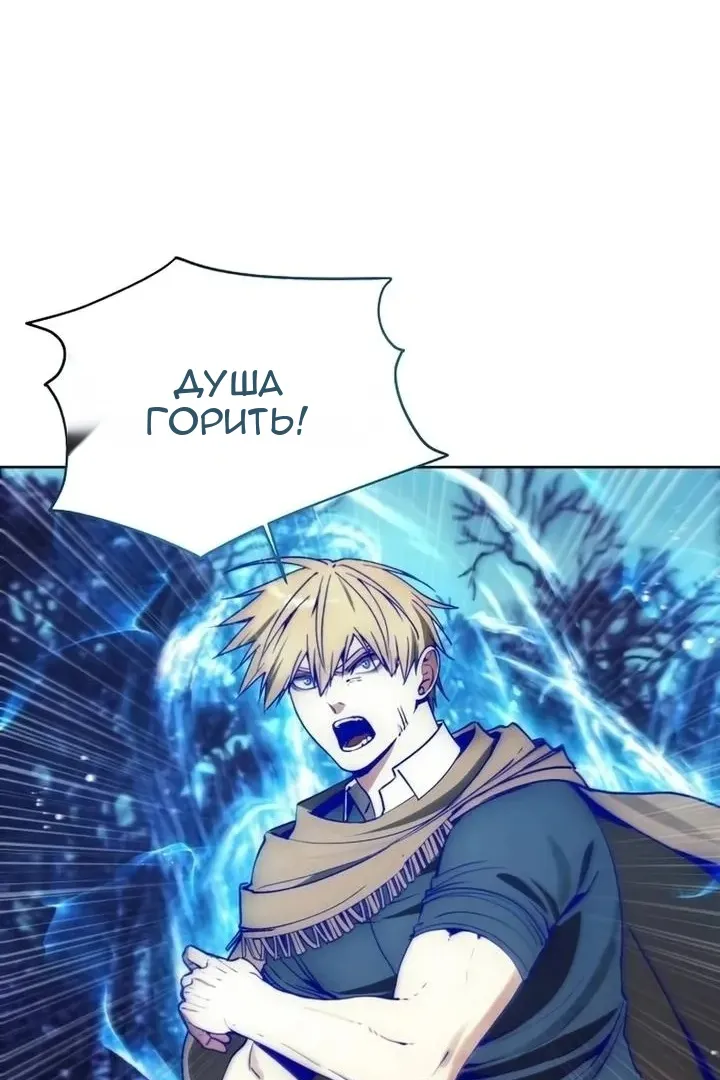 Сторінка 51