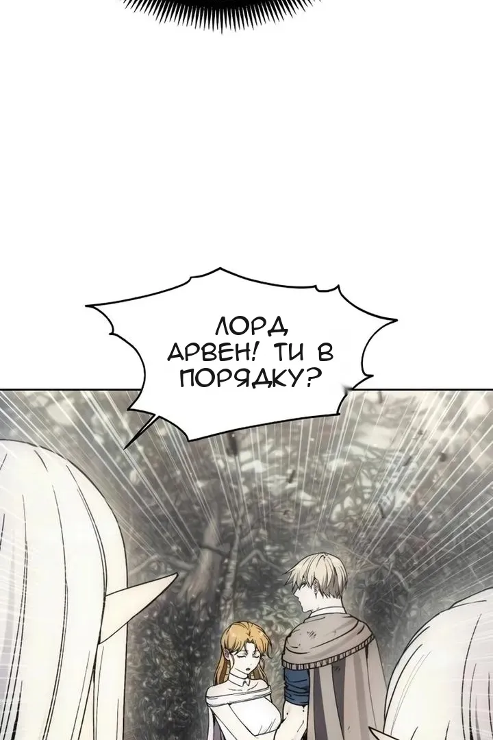 Сторінка 72