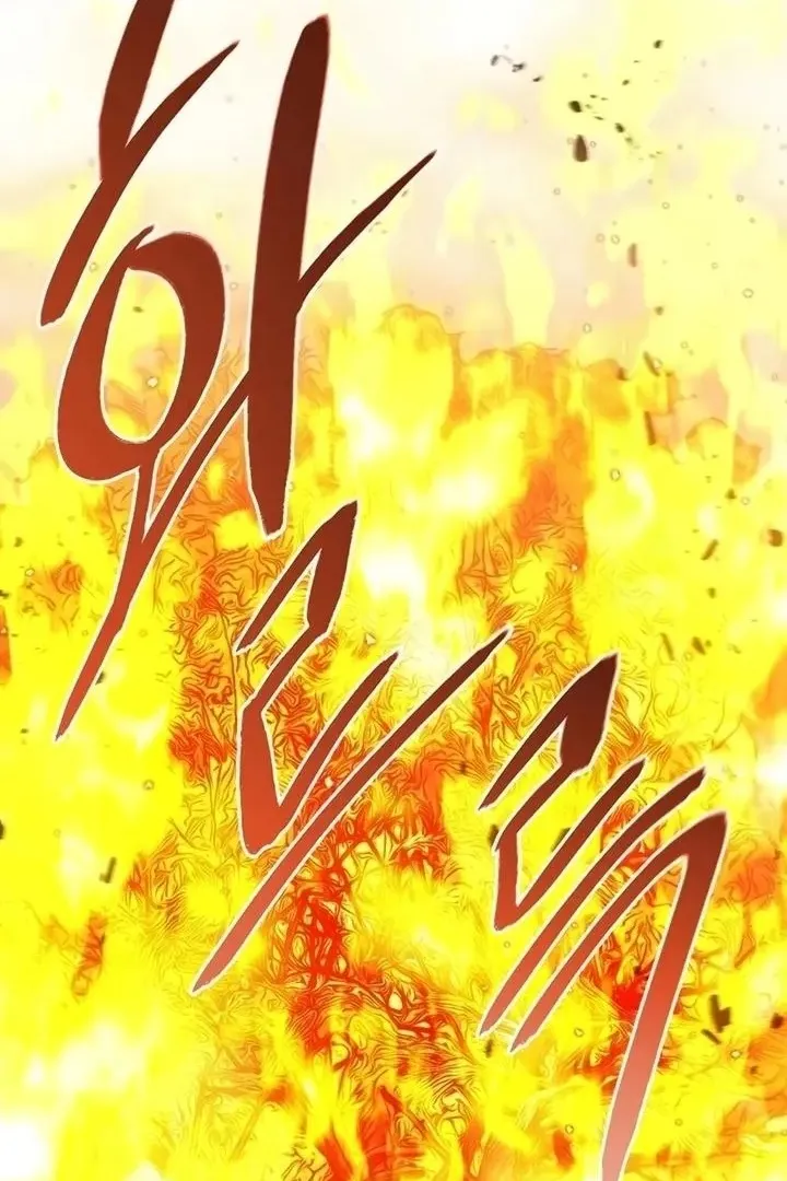 Сторінка 86