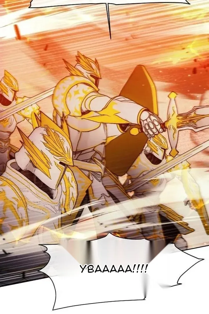 Сторінка 3