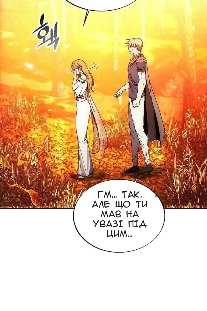 Сторінка 22