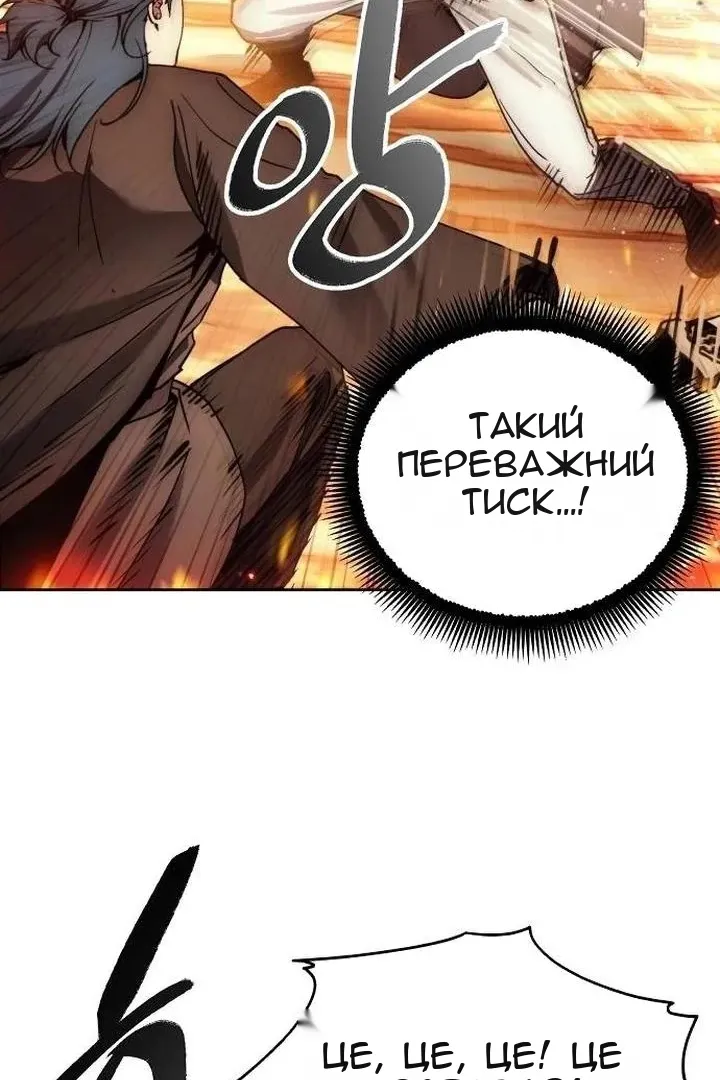 Сторінка 40