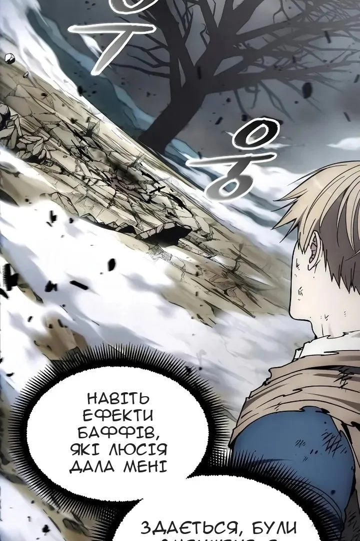 Сторінка 7