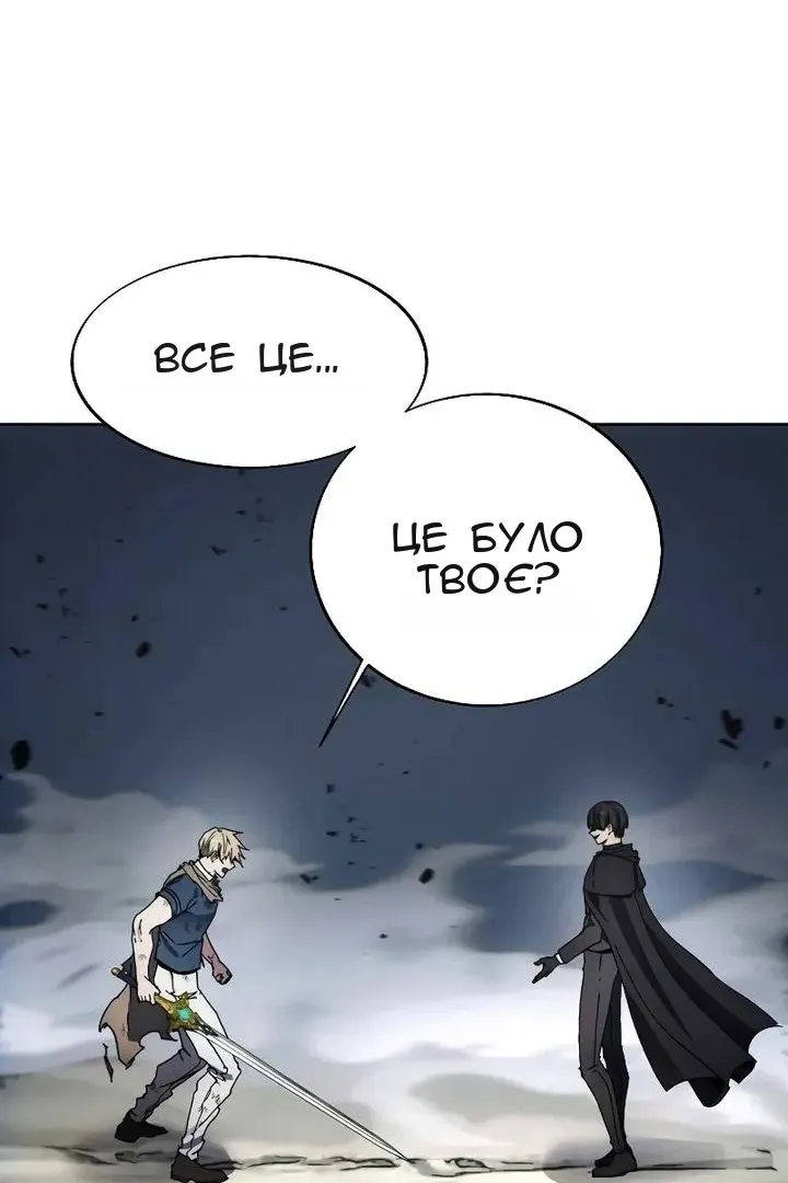 Сторінка 15