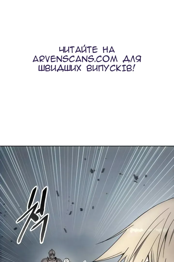 Сторінка 24