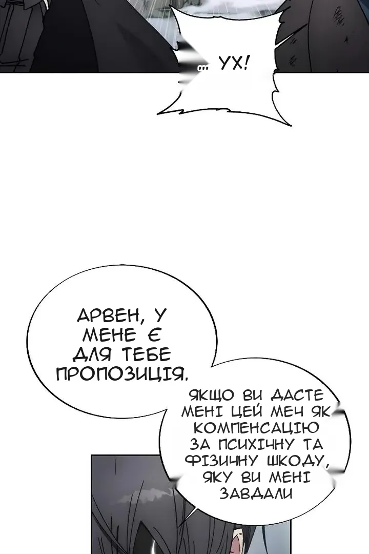 Сторінка 27