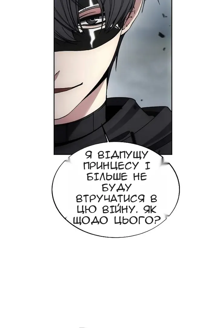 Сторінка 28