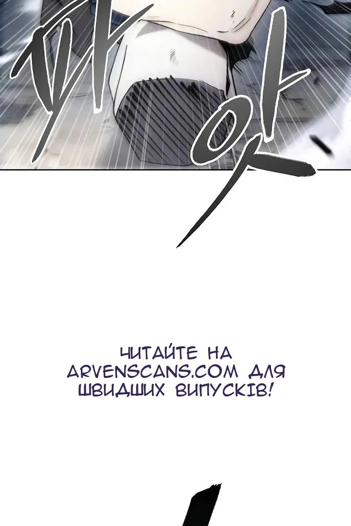 Сторінка 41