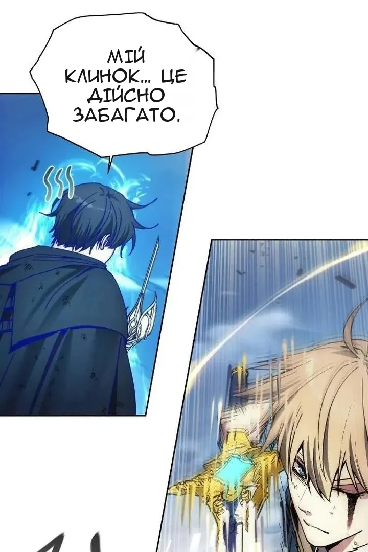 Сторінка 15